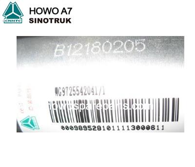 WG9725542041-3.jpg